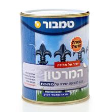 המרטון חלק 3/4 ליטר משי ירוק 186 טמבור