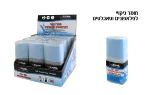 מנקה מסך 100מ"ל+מטלית מיקרופייבר 10x10ס"מ מנקה מסך 100מ"ל+מטלית מיקרופייבר 10x10ס"מ