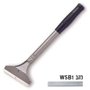 סכין גירוד מקצועית בזוית סכין גירוד מקצועית בזוית