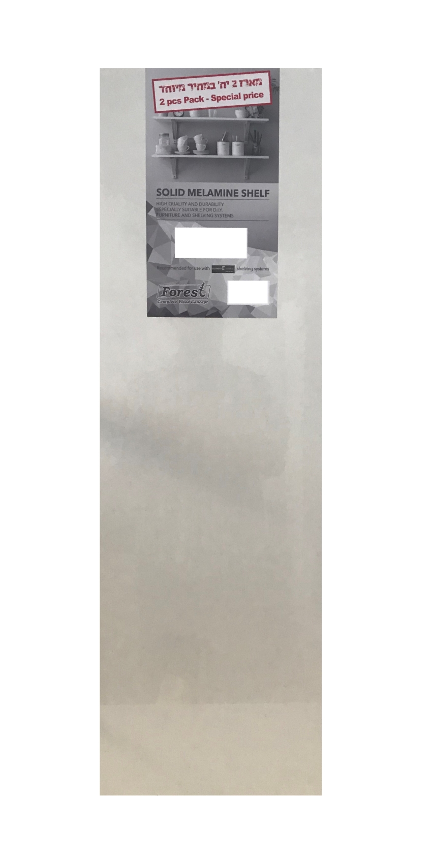 זוג מדפי מלמין לבן 90X30 ס"מ זוג מדפי מלמין לבן 90X30 ס"מ