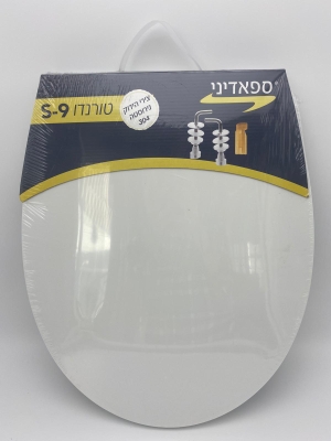 טורנדו מושב אסלה S9 לבן