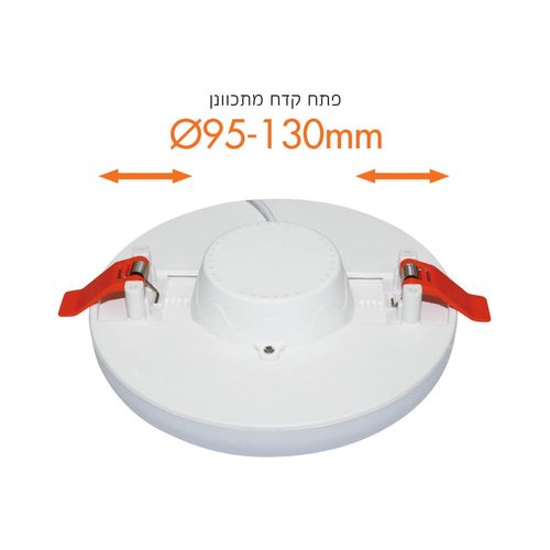 לד פאנל FLEX 15W, אור קר לד פאנל FLEX 15W, אור קר