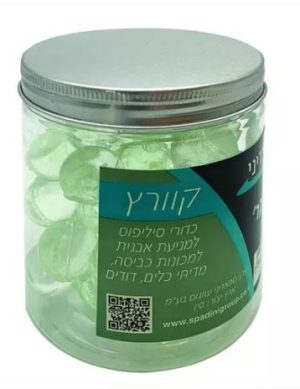 קוורץ - כדורי סיליפוס לסנן קוורץ - כדורי סיליפוס לסנן