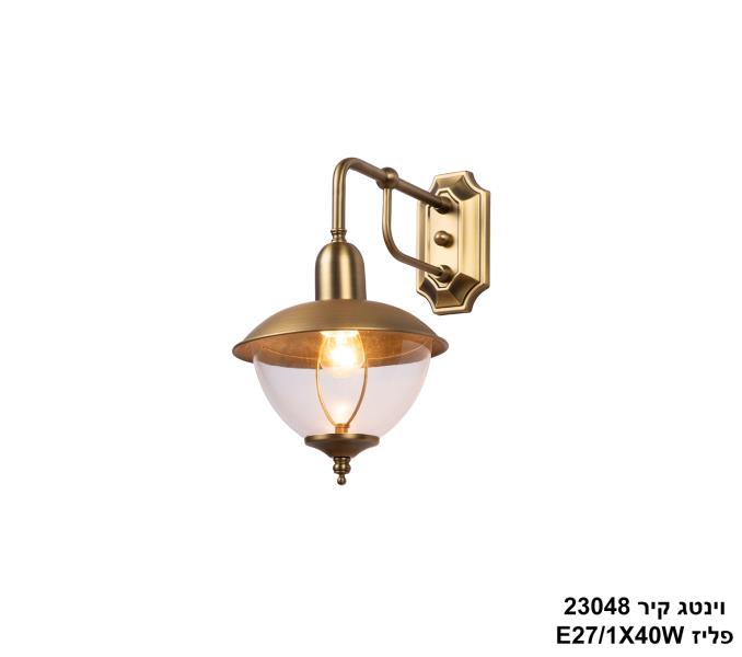וינטג קיר 23048 פליז וינטג קיר 23048 פליז