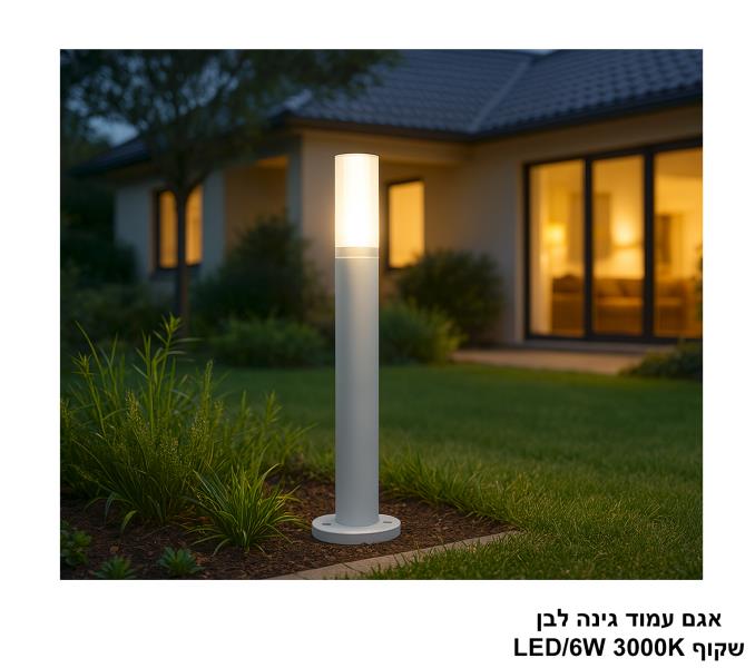 אגם עמוד גינה שקוף לבן אגם עמוד גינה שקוף לבן